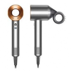 Фен Dyson Supersonic Professional HD15, Nickel/Copper